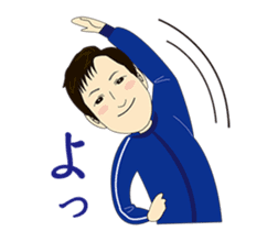 Asamaru's Emotional Life. sticker #6444538