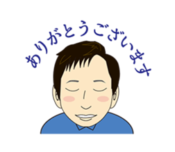 Asamaru's Emotional Life. sticker #6444539