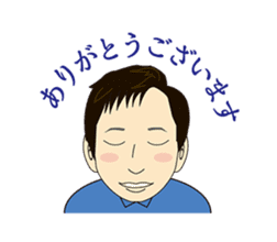 Asamaru's Emotional Life. sticker #6444539