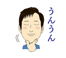 Asamaru's Emotional Life. sticker #6444540