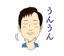 Asamaru's Emotional Life. sticker #6444540