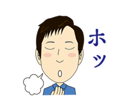 Asamaru's Emotional Life. sticker #6444543