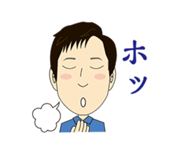 Asamaru's Emotional Life. sticker #6444543