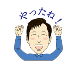 Asamaru's Emotional Life. sticker #6444544