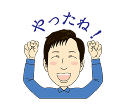 Asamaru's Emotional Life. sticker #6444544