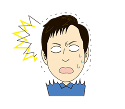 Asamaru's Emotional Life. sticker #6444545