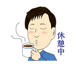 Asamaru's Emotional Life. sticker #6444549