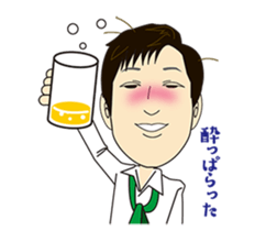 Asamaru's Emotional Life. sticker #6444551