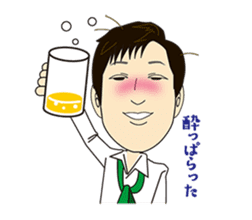 Asamaru's Emotional Life. sticker #6444551