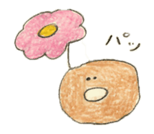 Potatoes' emotion sticker #6444600
