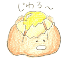 Potatoes' emotion sticker #6444609