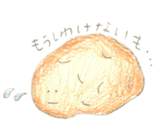 Potatoes' emotion sticker #6444617