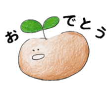 Potatoes' emotion sticker #6444628