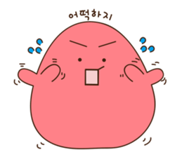 Jin and Kyung good friend(KOREA) sticker #6444646