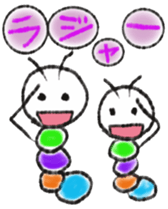 Daily life of a green caterpillar sticker #6444752