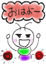 Daily life of a green caterpillar sticker #6444756