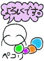 Daily life of a green caterpillar sticker #6444759