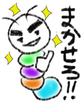 Daily life of a green caterpillar sticker #6444760