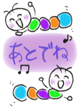 Daily life of a green caterpillar sticker #6444761