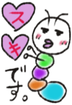 Daily life of a green caterpillar sticker #6444763