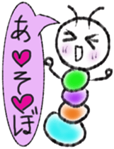 Daily life of a green caterpillar sticker #6444767