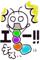 Daily life of a green caterpillar sticker #6444768