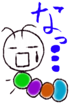 Daily life of a green caterpillar sticker #6444769