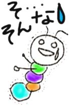 Daily life of a green caterpillar sticker #6444770