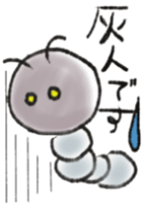 Daily life of a green caterpillar sticker #6444771