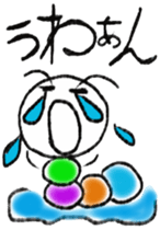 Daily life of a green caterpillar sticker #6444773