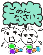 Daily life of a green caterpillar sticker #6444775