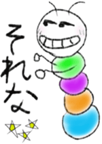 Daily life of a green caterpillar sticker #6444778