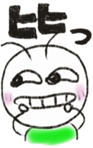 Daily life of a green caterpillar sticker #6444780