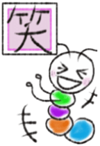 Daily life of a green caterpillar sticker #6444781