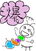 Daily life of a green caterpillar sticker #6444782