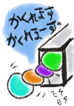 Daily life of a green caterpillar sticker #6444786