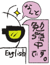 Daily life of a green caterpillar sticker #6444788