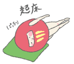 DARUMAdonna 2 sticker #6444834