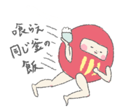 DARUMAdonna 2 sticker #6444850