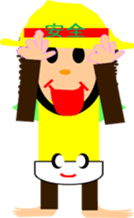 Disaster prevention in SBT sticker #6444905