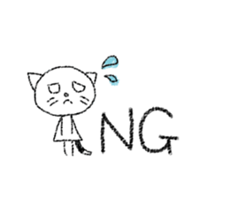 shironuko sticker #6445113