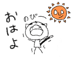 shironuko sticker #6445116