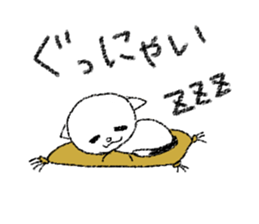 shironuko sticker #6445117