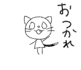 shironuko sticker #6445118