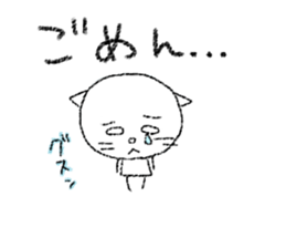 shironuko sticker #6445126