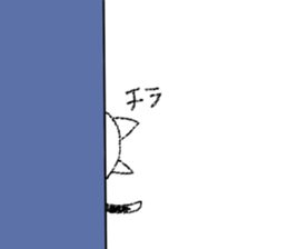 shironuko sticker #6445138