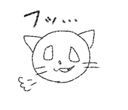 shironuko sticker #6445149