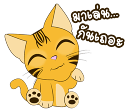 Maew NumChok sticker #6445166