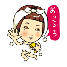Changing clothes Momo-chan 2 sticker #6445392
