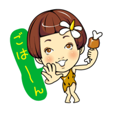 Changing clothes Momo-chan 2 sticker #6445393